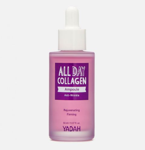 [YADAH] ALL DAY COLLAGEN AMPOULE 50ml