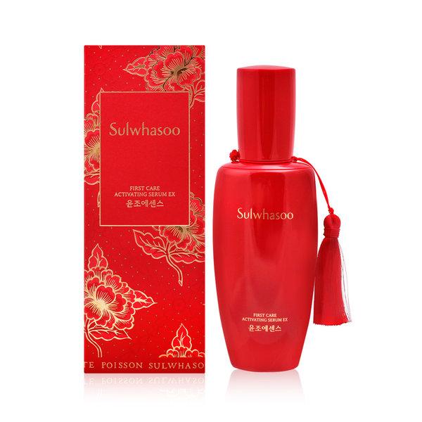 SULWHASOO First Care Activating Serum EX Limited Edition 120ml