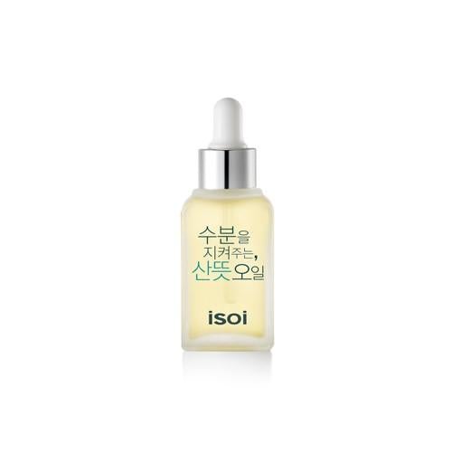 ISOI Face Oil For A Fresh And Dewy Glow 30ml
