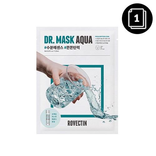 ROVECTIN Skin Essentials Dr. Mask Aqua 25ml * 1ea