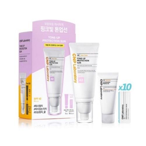 CNP Laboratory Tone-Up Sun Protection Sun Special Set SPF42 PA+++ 50ml