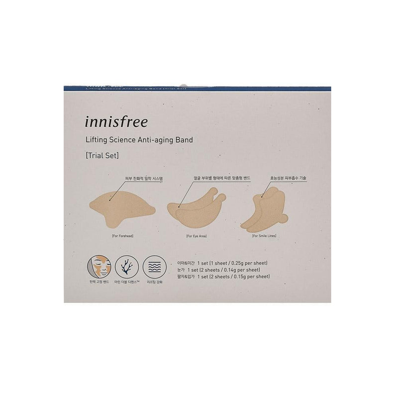 INNISFREE Lifting Science Anti-Aging Band Trial Set