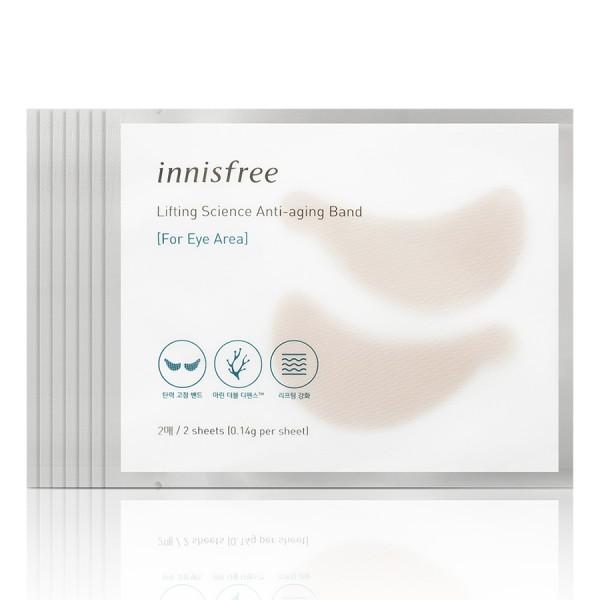 INNISFREE Lifting Science Anti-Aging Band (For Eye Area) 7ea